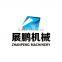 Brick Machine Mould /Good Quality Mould zhanpeng machinery