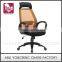 Widely use hot selling custom office chair