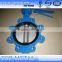 carbon steel wafer butterfly valve in china