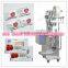 Sachet Ketchup automatic packaging machine