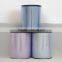 Balloon Curling Ribbon for Decoration, Balloon Accessories
