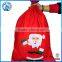 Non Woven Santa Claus Gift Bag Santa Claus Backpack