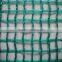 agriculture fruit tree protection net