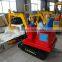 kid mini excavator