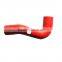 600P/4HK1 genuine auto air cooler inlet hose soft red long JMC QINGLING pick up truck auto spare parts