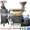1kg Home Coffee Roasting Machine/1kg Commercial Coffee Bean Roaster Machine/1kg Electric Coffee Roaster