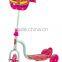 HDL ~712 Outdoor Sports sales bicycle children