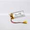 ZERNE 702040 polymer battery with/without PCM 3.7V 500mAh for mp3 mp4 player(ZN702040-500mAh)