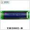 customization yellow blue gray lcd display 20x2 character lcd module