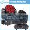 12x10W RGBW 4in1 LED Beam Wash Moving Head Light