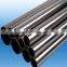 API 5L X65 gas pipe good quality