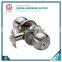 Adjustable latch Light-Duty Commercial Entry door lock