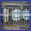 Hot Selling Stainless Steel Material Sand Filter