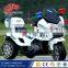 Fashion Style Chinese children electric car price/electric children car/motorcycle model style electric                        
                                                Quality Choice