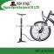 excellent quality bicycle floor pump with gauge