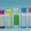 New coming factory sale colorful Soft Touch Lip Balm tube Case                        
                                                Quality Choice