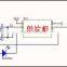 RF Transmitter and Receiver Module switching signal output with remote controller (2 buttons on and off ) 3.3v-5v