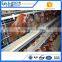 chicken cage system/chicken cage system HY-390 Details