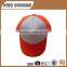 Custom 5 panel mesh cotton fabric factory supply cheap trucker cap
