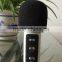MC-096S karaoke mini microphone handheld recording mobile phone ktv