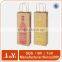 High end paper wine packing bags with your logo