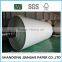 The original wood pulp paper completely