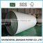 disposable paper cup base paper roll price