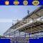 China supplier large span light steel structure workshop warehouse