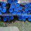 ASTM a519 NBK Seamless Tube aisi 1045 steel Pipe