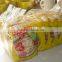 Halal wholesale instant noodle