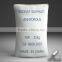 Sodium Sulphate Anhydrous manufacture in China