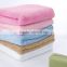 Quick dry absorbent soft cozy ultra soft microfiber towel