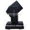 230w Beam Moving Head Light