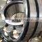 22209 spherical roller bearing