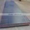hot rolled and explosive aluminium Al/steel cladding plates sheets in subway transportation