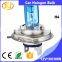 High Brightness 12V Super Blue Halogen h4