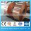 0.2mmmm copper sheet /copper coil heat exchangerC11300