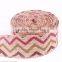 factory price fiber custom jute yarn made ribbon