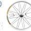 26" Bicycle Disk Wheel For MTB