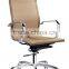 WF-04 White Mesh Computer Chair, Staff Chair