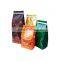 VFS7300 Automatic vertical form fill seal snacks packaging machine