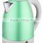 Stable quality high end 360 degree rotation electric tea warmer electric kettle  Golden Supplier