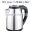 High quality home appliance ---304 stainless steel electric kettle, have several years of OEM,ODM experience