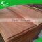 0.3mm natural sapele wood veneer