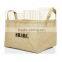 Coffee Cheap PE Coating Waterproof Wicker Basket , Eco-friedly Wicker Basket