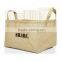 Coffee Cheap PE Coating Waterproof Wicker Basket , Eco-friedly Wicker Basket