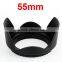 DSLR 55mm Camera Lens Hood