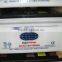 Vehicle Battery (12V150AH)