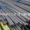 Best selling 304 316l 321 stainless steel round bar