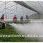 automatic spraying mosquito insecticide